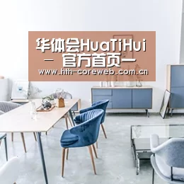 产品名称四