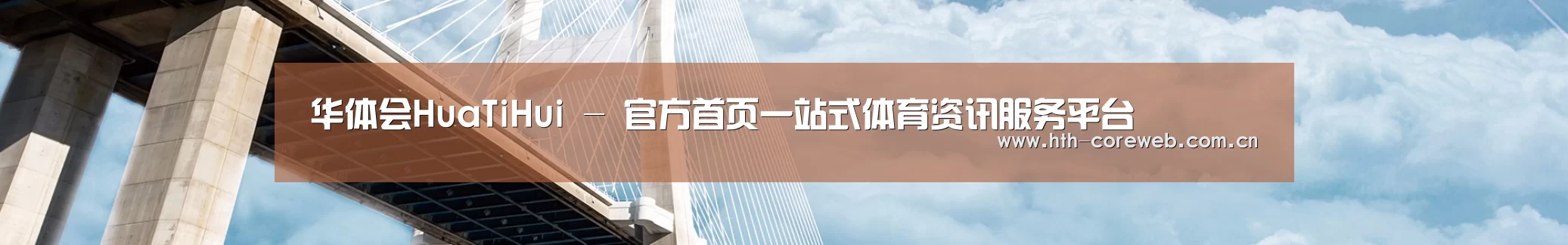 易优Cms-演示站