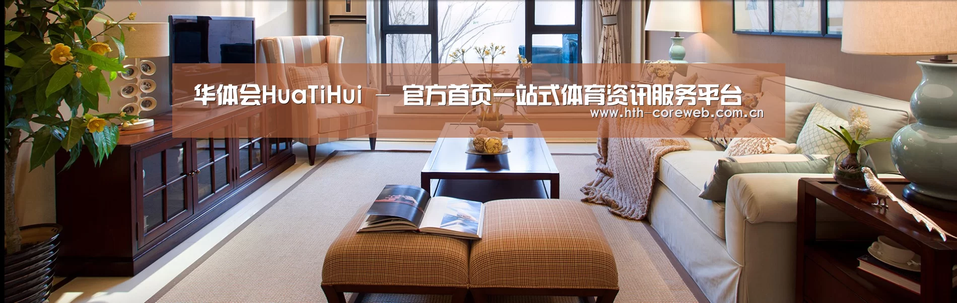 易优Cms-演示站