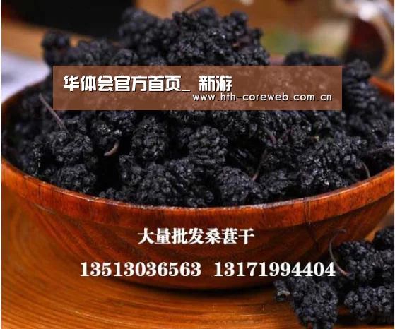 华体会官方首页_
新游